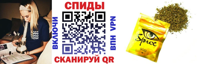 купить наркотик  Жуков  Бутират 1.4BDO 