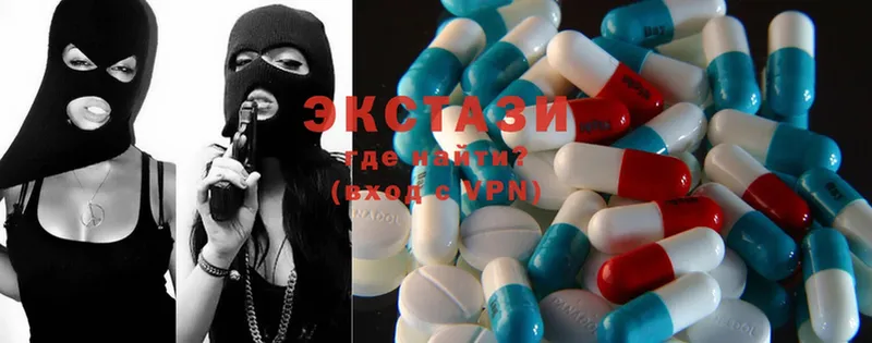 shop как зайти  Жуков  Ecstasy 280мг 