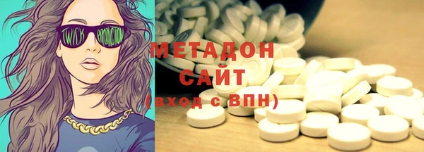 мяу мяу мука Лагань