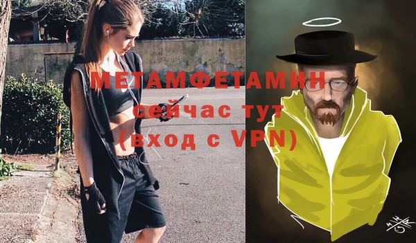 mdma Ладушкин