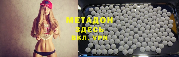 мяу мяу мука Лагань