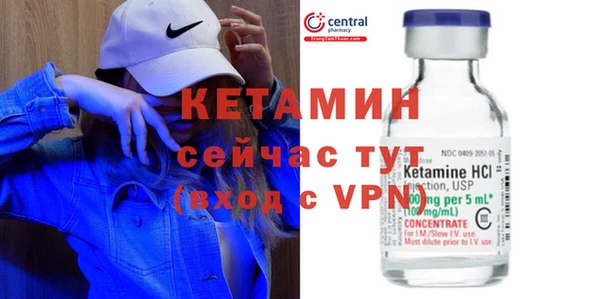 мяу мяу мука Лагань