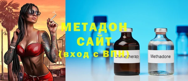 кокс Новочеркасск