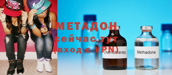 а пвп мука Уссурийск