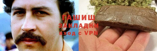 мяу мяу мука Лагань