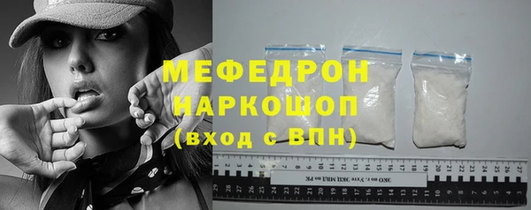 mdma Ладушкин