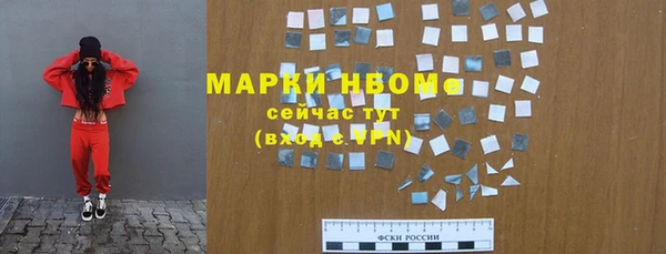 mdma Ладушкин