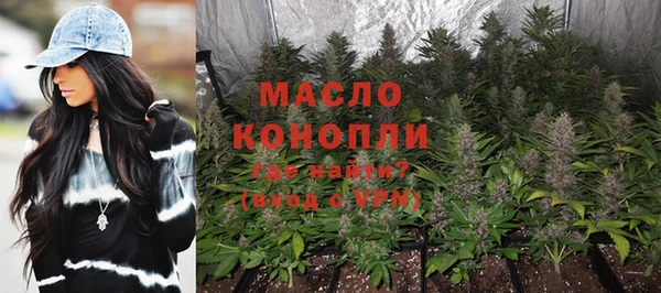 ПСИЛОЦИБИНОВЫЕ ГРИБЫ Лабытнанги