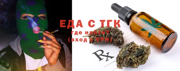мяу мяу мука Лагань