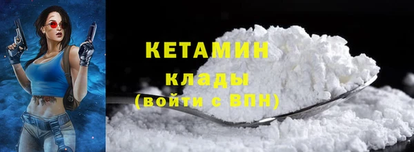 ПСИЛОЦИБИНОВЫЕ ГРИБЫ Лабытнанги