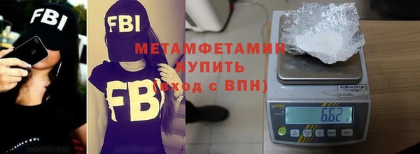 а пвп мука Уссурийск