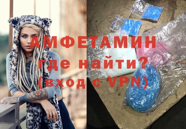 мяу мяу мука Лагань