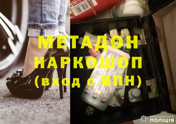 прущая мука Кулебаки