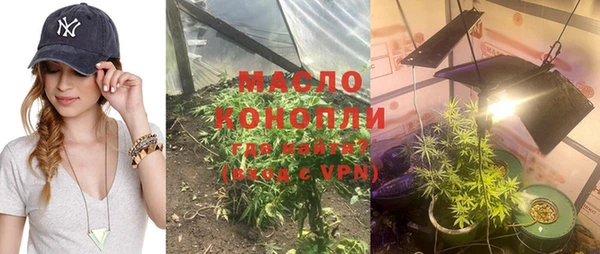 мяу мяу мука Лагань