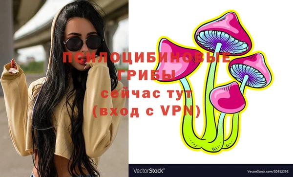 кокс Новочеркасск