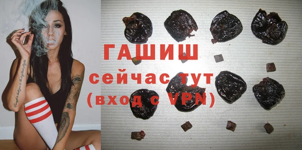 COCAINE Домодедово