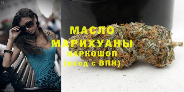 mdma Ладушкин