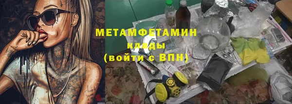 а пвп мука Уссурийск