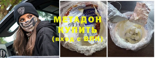 mdma Ладушкин