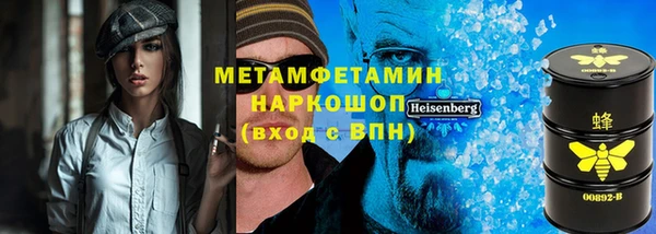 мяу мяу мука Лагань