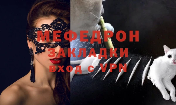 ПСИЛОЦИБИНОВЫЕ ГРИБЫ Лабытнанги