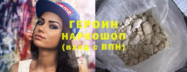 ПСИЛОЦИБИНОВЫЕ ГРИБЫ Лабытнанги