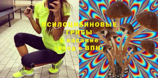 кокс Новочеркасск