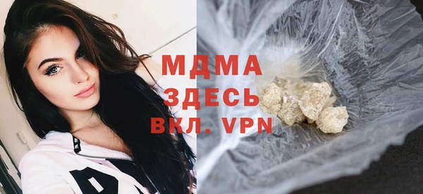 а пвп мука Уссурийск