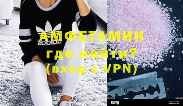 мдма Елабуга